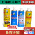上海新三林牌注塑模具树脂专用 脱模剂 离型剂 干性/中性/油性 新三林中性