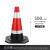 70cm橡胶路锥反光路障锥雪糕筒锥形桶隔离墩施工警示道路安全路锥 （高50cm）1.8斤