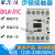 接触器DILA-31C 220V 110V 24V多电压可选 220-230V50HZ