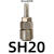 C式自锁气管接头快速接头空压机气泵风管快插气动工具配件大全 SH20