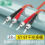 广昌兴（G.C.X）电信级光纤跳线 st-st (UPC) 20米 千兆50/125纤芯 多模双芯双工光纤线 光猫模块收发器尾纤