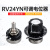 RV24YN20S可调电阻电位器旋钮 1K 10K 100K 20K 200K 5K 50K 5 电位器+旋钮+刻度盘 (10K) 103