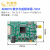 ADI原装AD9910数字频率源1GHz主频高性能DDS模块450MHz 1根配套SMA线0.15M长