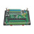 国产PLC工控板控制器控制板PLC程序代写代编代做兼容FX2N全套 绿色 FX2N-14MR(含DA) 不带数据线 带外壳