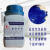 京京 定制适用蓝色硅胶干燥剂变色变压器呼吸罐干燥剂空调防潮剂可重复用5瓶装