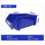 坤茂（KUNMAO）A5零件盒组合式加厚450*300*170mm蓝色（单位：个）