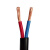 竹江电线电缆  RVV 5*2.5平方国标5芯电源线 五芯多股无氧铜丝软护套线 黑色 50米/卷