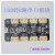 ABDT USB转8路TTL串口模块 CH348多路UART扩展板 TyeC转TTL集线器 XH2.54-4杜邦线
