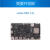 瑞莎 NIO 12L 开发板 MTK Genio1200 8核 CPU Wifi6 套餐2 8G+128G