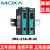 摩莎MOXA  IMC-21A-M-SC 多模光电转换器 全新原装 现货