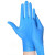 冰禹 BYA-350 实验室一次性丁腈手套 防油防水耐磨防护手套 蓝色 XL码 （100只装）