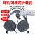 XMSJ考试耳机耳麦套装听力口语上机用耳罩一次性无纺布头戴耳机罩防护 黑色耳机/耳麦套装500包3只一包