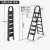 OIMG 梯子折叠梯踏板加厚伸缩多功能人字梯便携 黑色加厚【六步梯】升级安全卡扣稳固不晃动