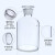 白小口大口玻璃瓶 磨砂广口棕色试剂瓶窄口透明试剂瓶 棕小口1000ml