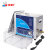 化科 SHIBO 可定时工业大容量超声波清洗机PCB线路主板手术器械清洁仪器 YB1022-22L-600W 