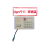 定制911语音拨器 C  枫叶专用拨TI911 DA-911LTE（2G/3G/4G兼容）