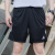 阿迪达斯（adidas）男子套装  24夏季新款圆领短袖透气T恤衫 跑步健身休闲针织短裤男 IC7428+HS9533 L/180