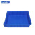 苏识 FG005 货架分隔式零件盒10个装 分格箱 配件盒 物料盒 电子元件盒 螺丝盒  (个) 蓝色 300×235×90mm