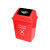大容量长方形垃圾桶无盖带大号分类户外商用餐饮办公室翻盖箱 60升加厚单桶+盖红