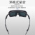 烧电焊专用眼镜平光镜焊工变光玻璃防打眼 变光眼镜+10保护片+镜盒镜布_型号016