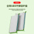 福为胜(FUWEISHENG)ODF光纤配线架单模尾纤配线12芯空箱柜单元箱空箱熔纤机柜熔接盘FWS-ODF001