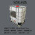 全新塑料桶1000升L加厚柴油桶大号储水桶罐水箱化工集装桶定制 500L白色(标准款)