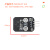 1体感应模块传感器PIR红1体红外传感器适用arduino开发板套件议议价 HS-S38A