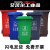 户外垃圾桶大号容量工业分类脚踏室外带盖商用大型环卫箱干湿挂车 100L加厚蓝色可回收物 1