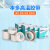 铁氟龙胶布进口日本本多HAT-F13铝塑膜封口机高温胶布特氟龙胶带 白色   0.13X13X10 其它规格联系客服