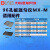 DLAB北京大龙MX-M适用配件(VT1.3.2试管适配器 与PS1.1配用 15孔 10mm试管 不含主机)产品编号18900021