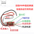 定制PWM调速器DC5V12V机箱机柜温控开关智能温控模块3线四线风扇 23线温控调速 12V圆环头