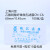 上海兴亚 乙酸硝酸纤维微孔滤膜CN-CA氟化物采样50/60/90/92mm5um 乙酸硝酸 47mm*0.45um(50片/盒)