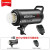 金贝（JINBEI） MSN600Pro专业高速影室闪光灯 影棚摄影灯 人像时装拍摄柔光灯补光灯 MSN-600pro+Q7II高速引闪器