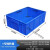 物流周转箱 周转箱塑料零件盒子长方形螺丝盒工具收纳箱物料物流 5号箱 蓝色(可选色) 470*348*16