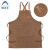 阿力牛 ASF232 加厚帆布围裙 咖啡理发奶茶店厨房工作服围裙 防水棕色 