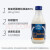 欧德堡 （Oldenburger）德国进口珍挚牛奶 醇挚GMO-F纯牛奶190ml*8玻璃瓶  珍挚高钙190ml*8瓶