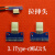 正反插TYPE-C公头板USB3.1带PCB板C母座24P连接器typeC焊线式 TYPE-C公座(1个)拉伸头