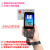 RFID条码二维码手持终端pda门禁卡IDIC卡125K低频信息数据采集器 4G标配WIFI蓝牙GPS NFC PSAM