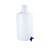 HPEPP龙头放水瓶5 10 20 25 50L下口瓶实验室蒸馏水桶 PP料放水桶 50L（配龙头）