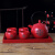 萝塑中式红色陶瓷结婚茶具套装婚庆用品礼新婚礼物礼品双喜敬茶杯壶 双喜碗(2碗2勺2筷)+木盘