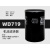 螺杆空压机油过滤器芯WD962/W962/719/940/950/1374/11102/13145 黑色WD719高压防爆型 通用于W719普通型