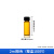 透明棕色玻璃样品瓶螺口瓶化学试剂瓶3/5/8/10/15/20/30/60ml分装 2ml棕色100只（12*38mm）