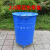 360L升铁制环卫挂车专用户外大垃圾桶带盖大号铁桶圆铁皮环保桶 2.0厚蓝色三轮有盖款