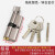 赫钢 通用型锁芯 执手锁配件锁芯 配有钥匙 银色-锌合金芯小70mm