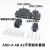 ASD-A AB A2 B B1 B2伺服驱动器CN1 编码器CN2插头 电机接头 44芯+9芯+9孔+6孔