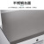 卉圳药品柜储物柜钢制铁皮柜实验室仪器展示柜器械柜无门灰色HJ880