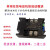 兼容单相二相电动机软启动器模块软起动器220V380VSSR-100WA-R1 SSR-20WA-R(1.0KW) 光模块