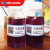 紫色石蕊溶液试液 酸碱指示剂 分析纯 初高中化学实验试剂变红蓝 100ml*1瓶