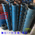 定制铸铁抢修接哈夫节快速接头抱箍补漏卡子水管堵漏器夹板哈议价 (规格*长度)DN250*500MM
