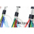 屏蔽线音频控制信号电缆线RVVP2芯3芯4芯5芯0.15/0.2/0.3/0.5  京炼 屏蔽线 5X0.15平方 100米